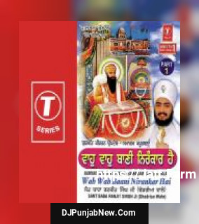 Wah Wah Baani Nirankar Hai Sant Baba Ranjit Singh Ji-Dhadrian Wale mp3 download