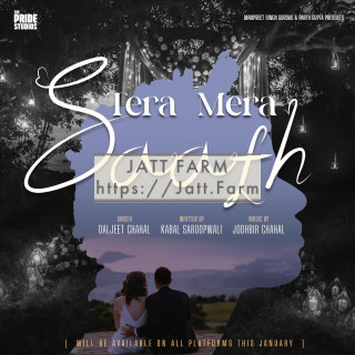 Tera Mera Saath mp3 download