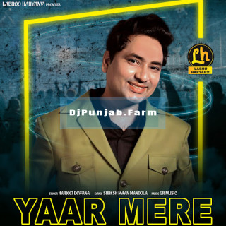 Yaar Mere mp3 download