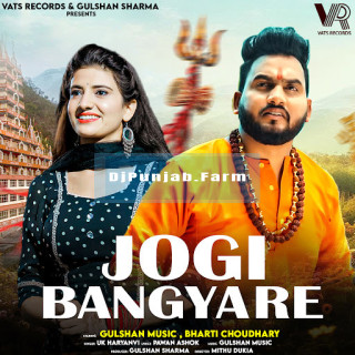 Jogi Bangya Re mp3 download