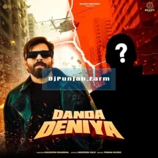 Danda Deniya mp3 download