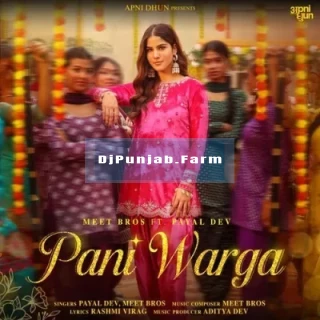 Pani Warga mp3 download